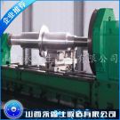 鍛造窯尾高溫風機軸鍛件