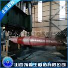 鍛造窯頭排風機軸鍛件