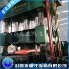 鍛造窯頭接力風機軸鍛件