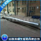 鍛造水泥磨輥壓機循環(huán)風機軸毛坯鍛件