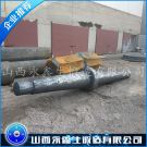 鍛造礦焦槽除塵風(fēng)機(jī)軸鍛件