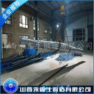 鍛造篩焦樓除塵風(fēng)機(jī)軸鍛件