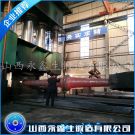 鍛造出焦除塵風(fēng)機(jī)軸鍛件