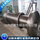 水輪發電機大軸鍛件