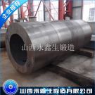 壓球機筒體鍛件