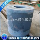 旋挖鉆機筒體鍛件