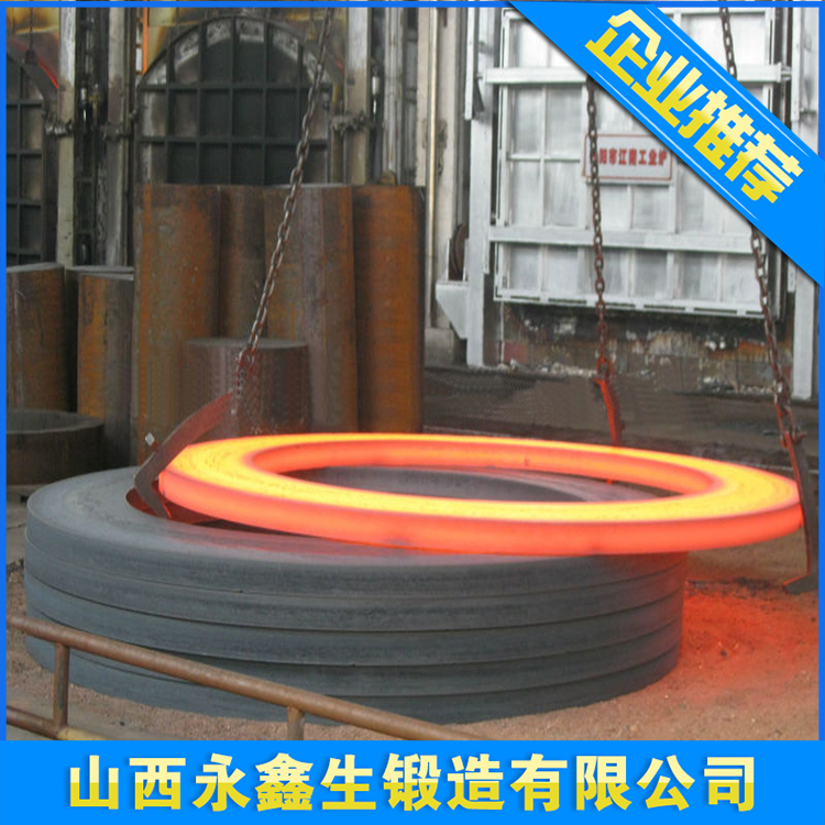 環形鍛件，環形鍛件氧化皮