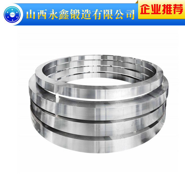 環(huán)形鍛件