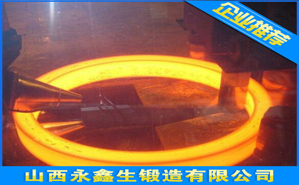 環(huán)形鍛件加工