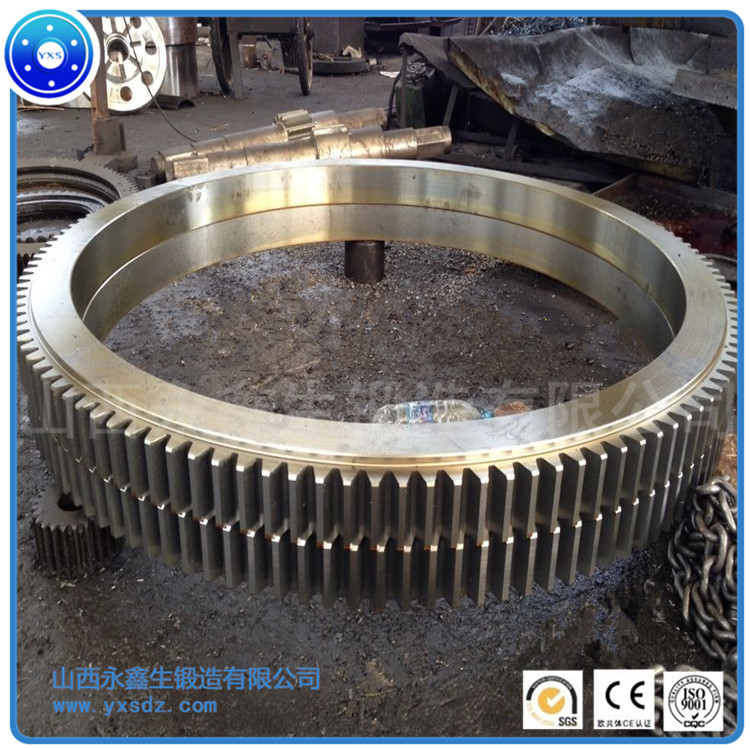 齒圈鍛件