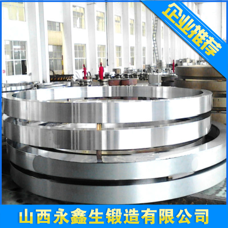 磁粉檢查合格后的環形鍛件