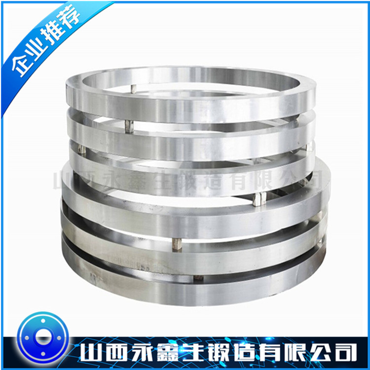 大型環(huán)形鍛件