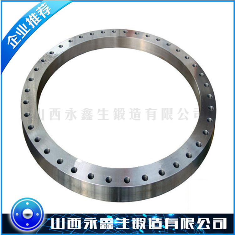 環(huán)形鍛件