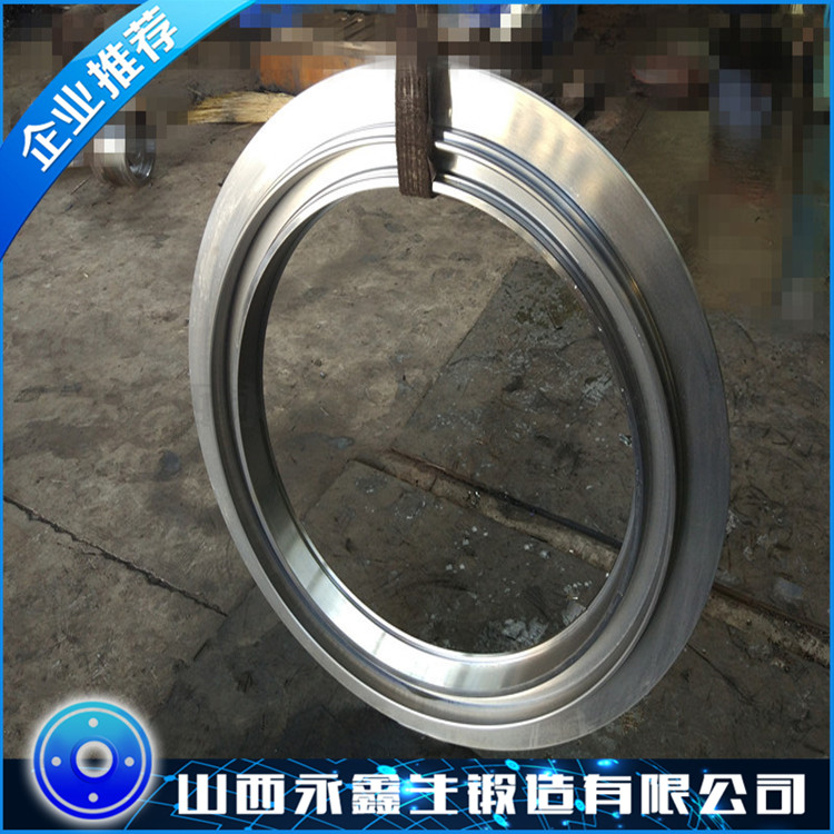 攪拌機滾道鍛件