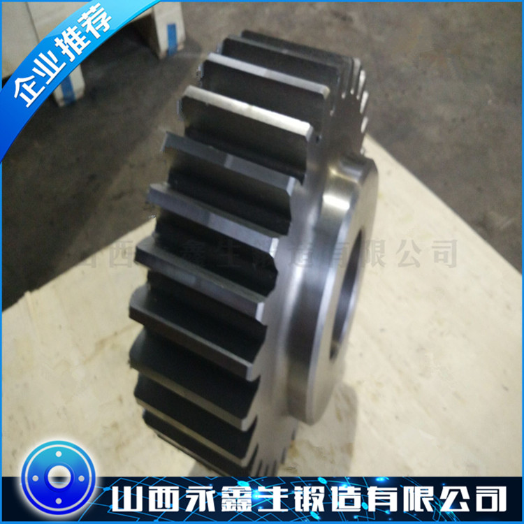 齒輪鍛件