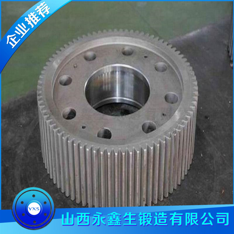 齒輪鍛件