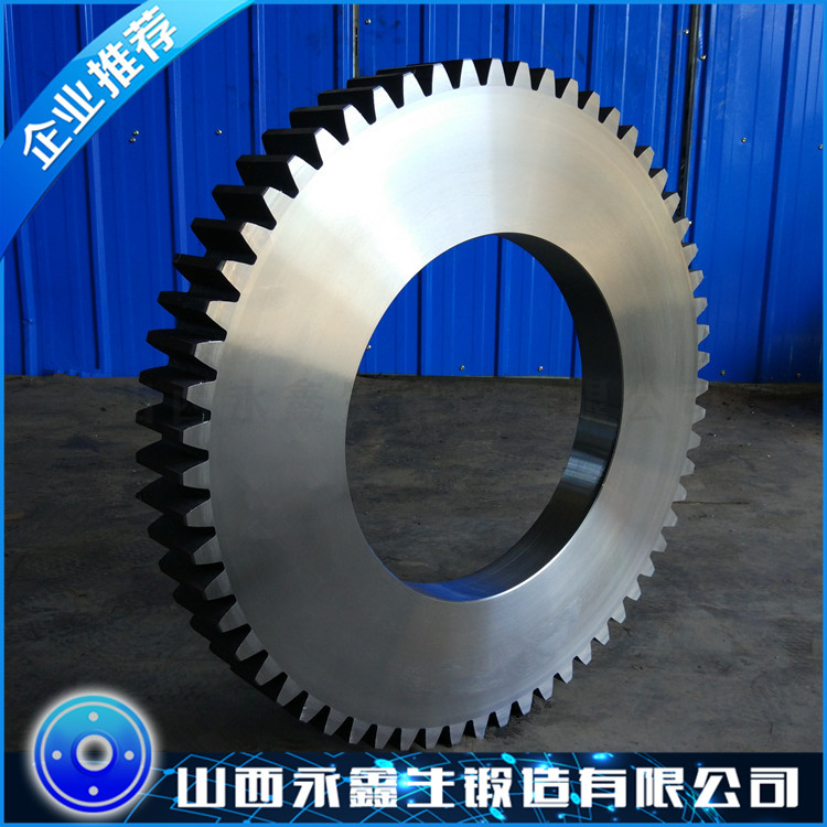 齒輪鍛件