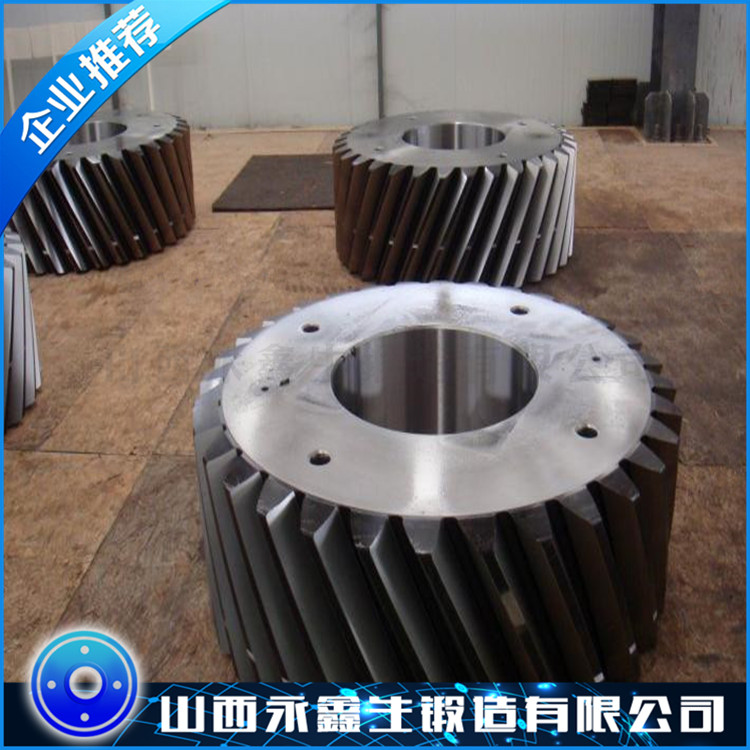 齒輪鍛件