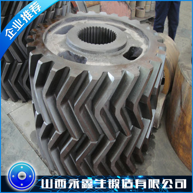 齒輪鍛件