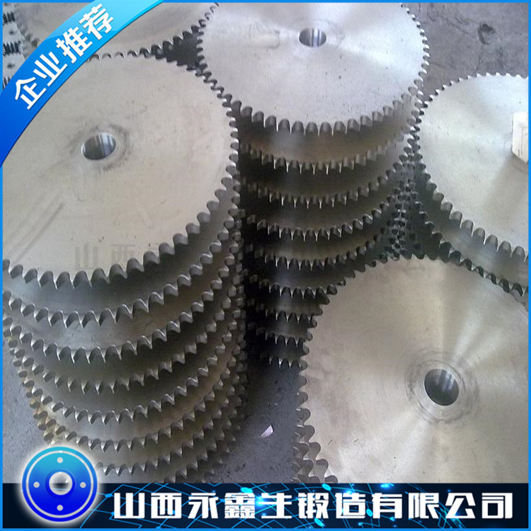 齒輪鍛件