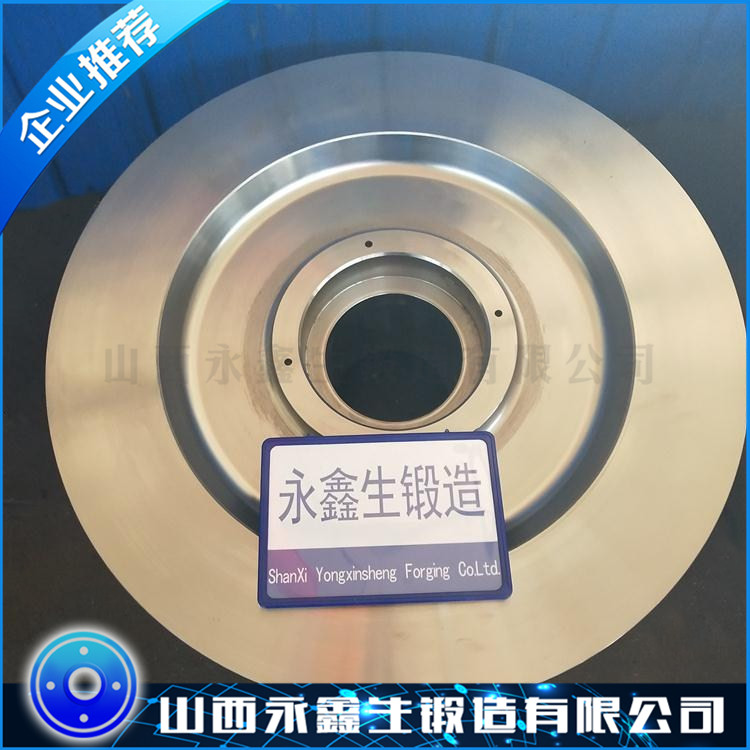車輪鍛件