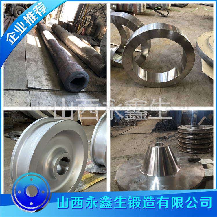 F51不銹鋼毛坯鍛件