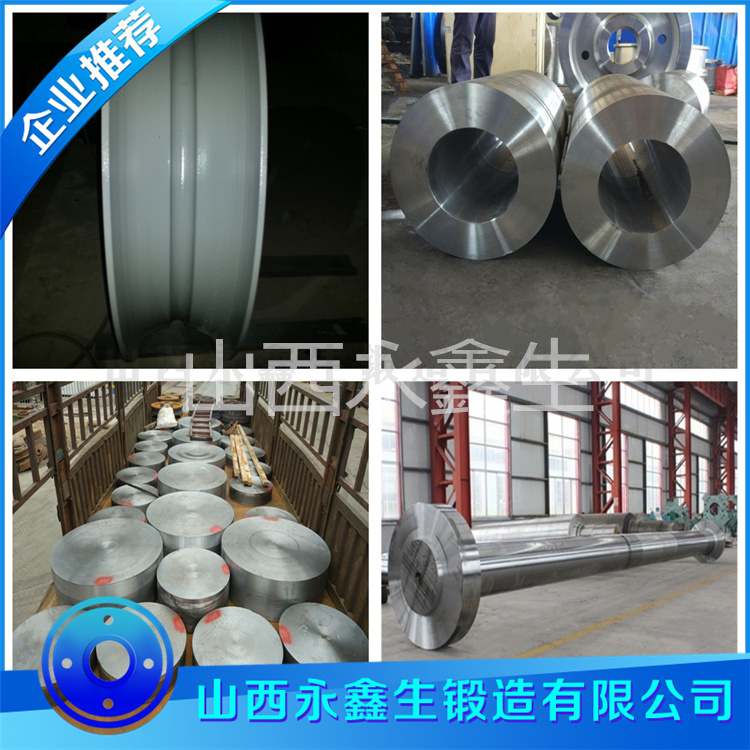 022Cr25Ni7Mo4N不銹鋼毛坯鍛件