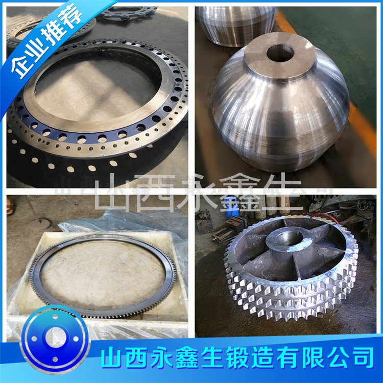 F53不銹鋼毛坯鍛件