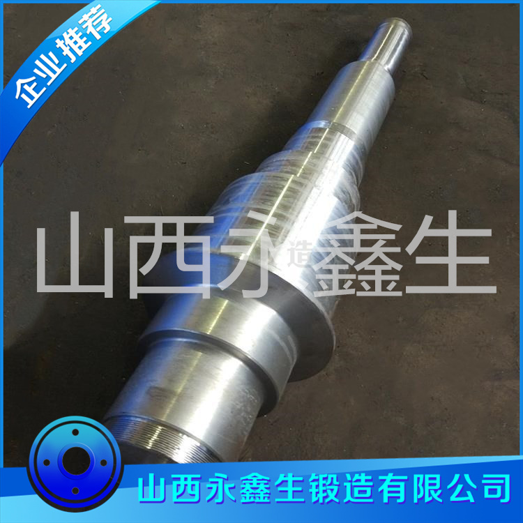 大型中空柱塞軋輥