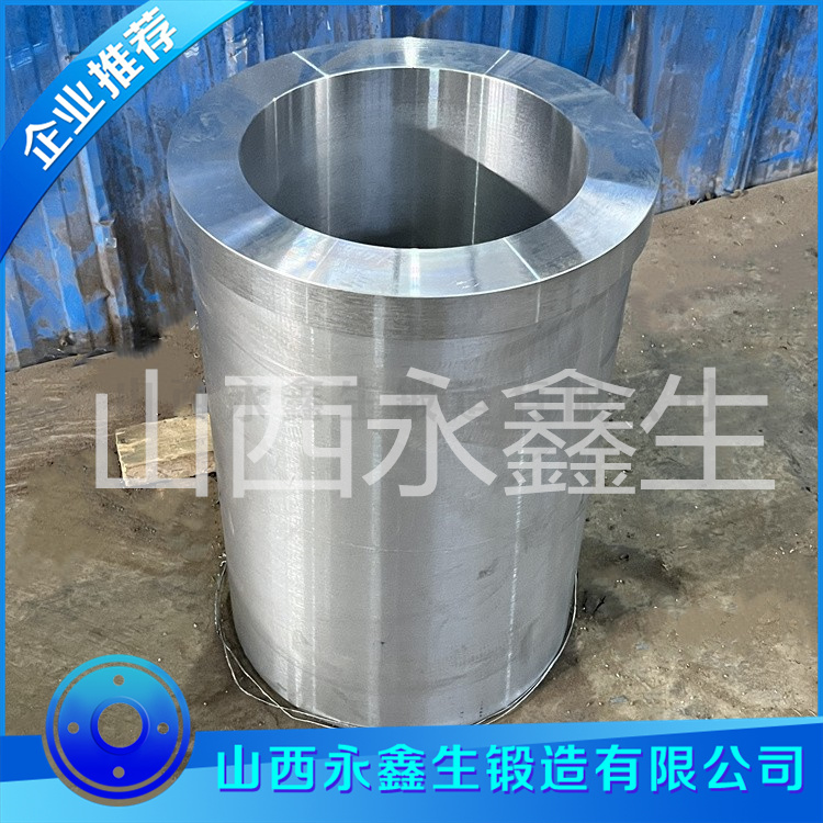 回轉(zhuǎn)窯鍛件