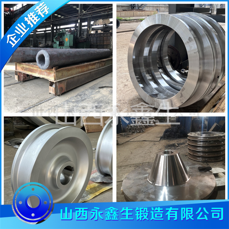 鍛造35CrMoA驅動軸鍛件