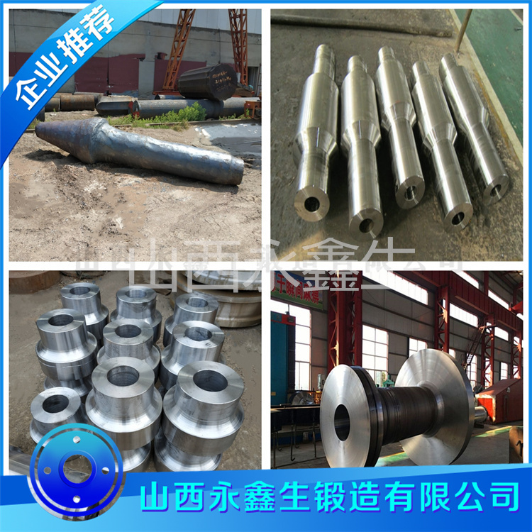 鍛造42CrMo驅(qū)動(dòng)軸鍛件