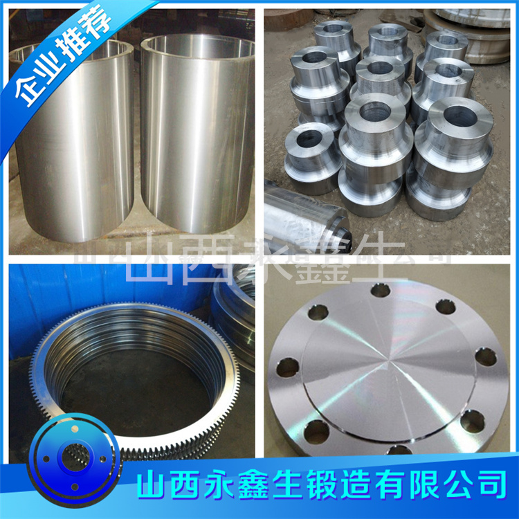 鍛造42CrMo六方軸鍛件