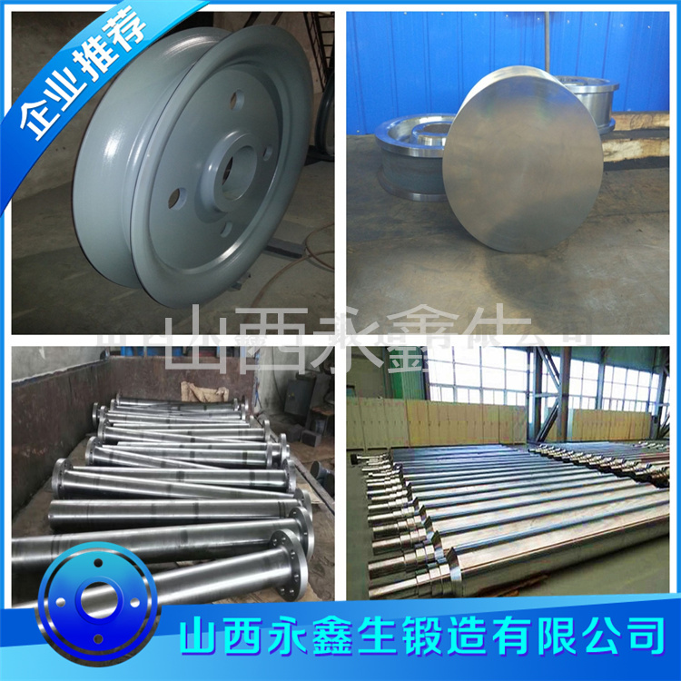 鍛造25CrNi1MoV驅動軸鍛件