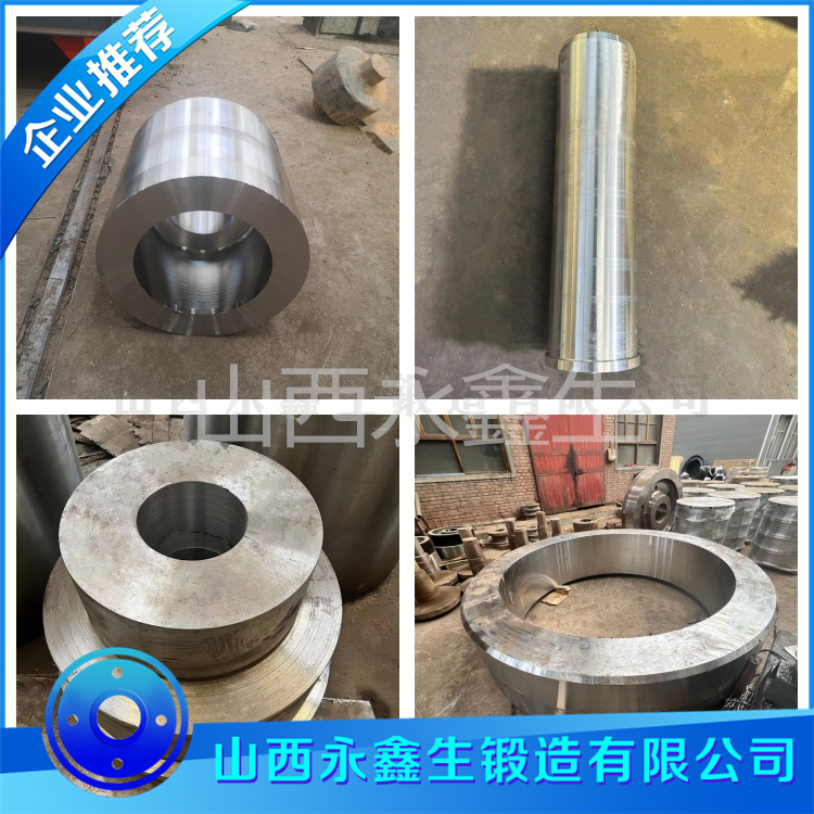 鍛造34Cr2Ni4MoV驅(qū)動(dòng)軸鍛件