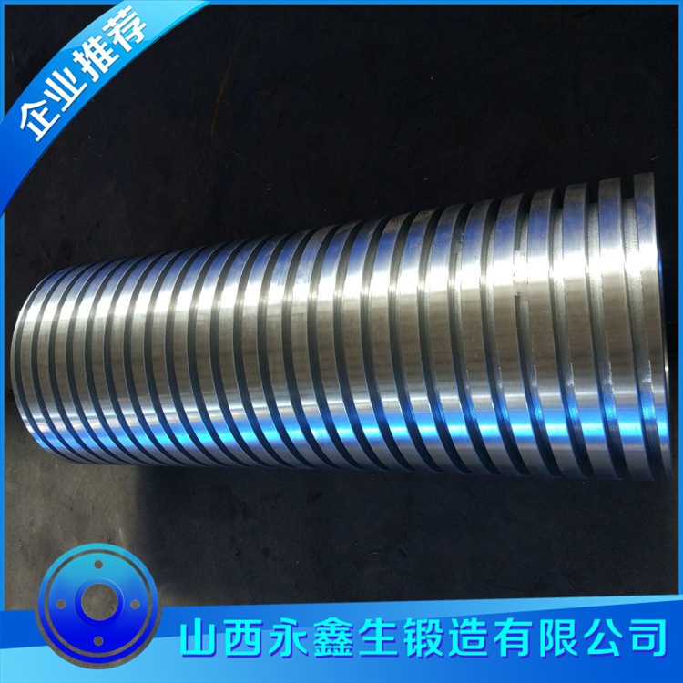 鍛造螺旋選礦機鍛件