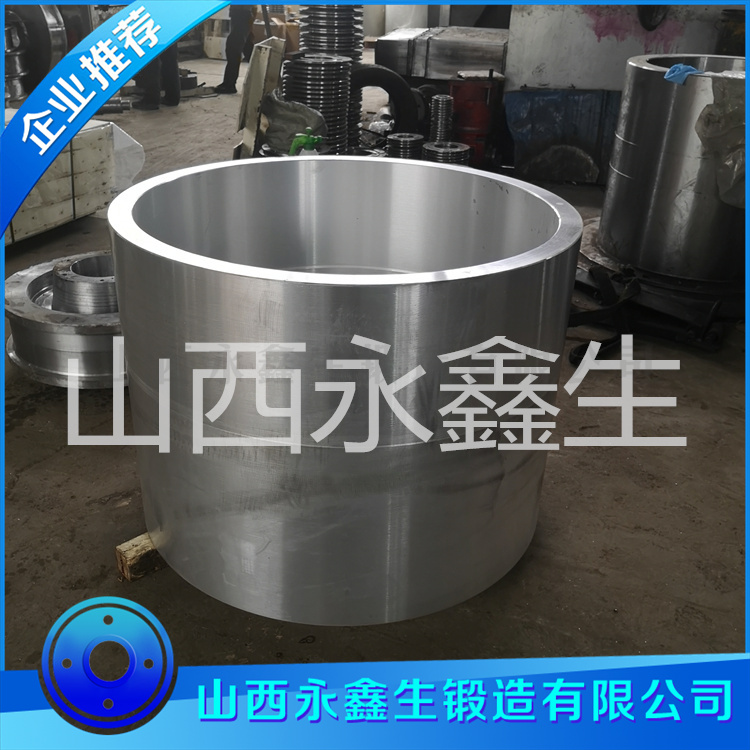 鍛造大型筒體