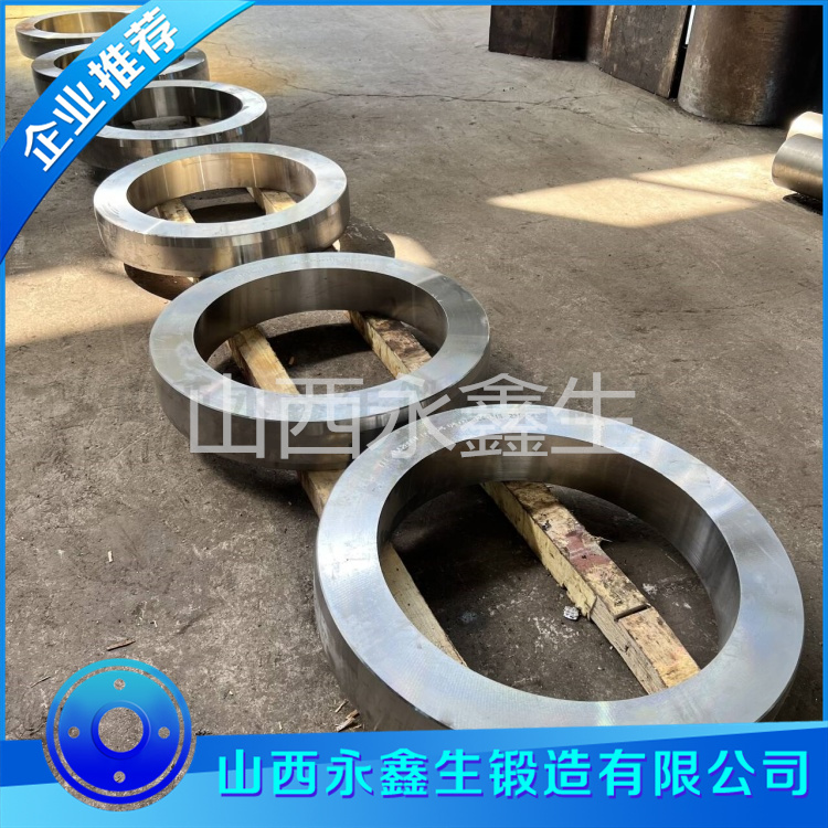 鍛造齒輪齒圈鍛件