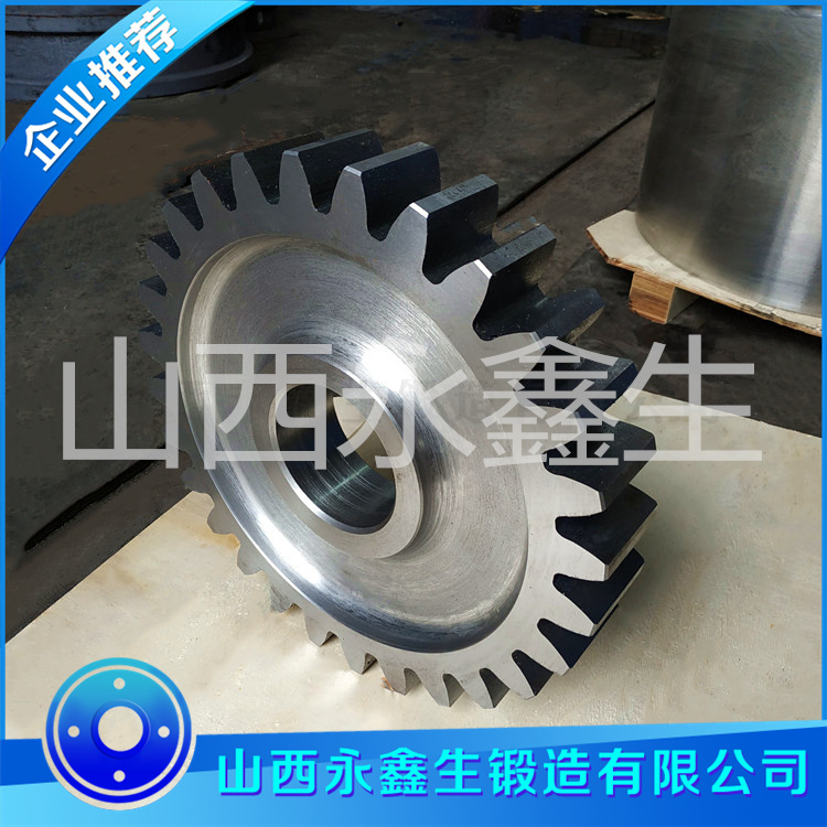 齒輪鍛件