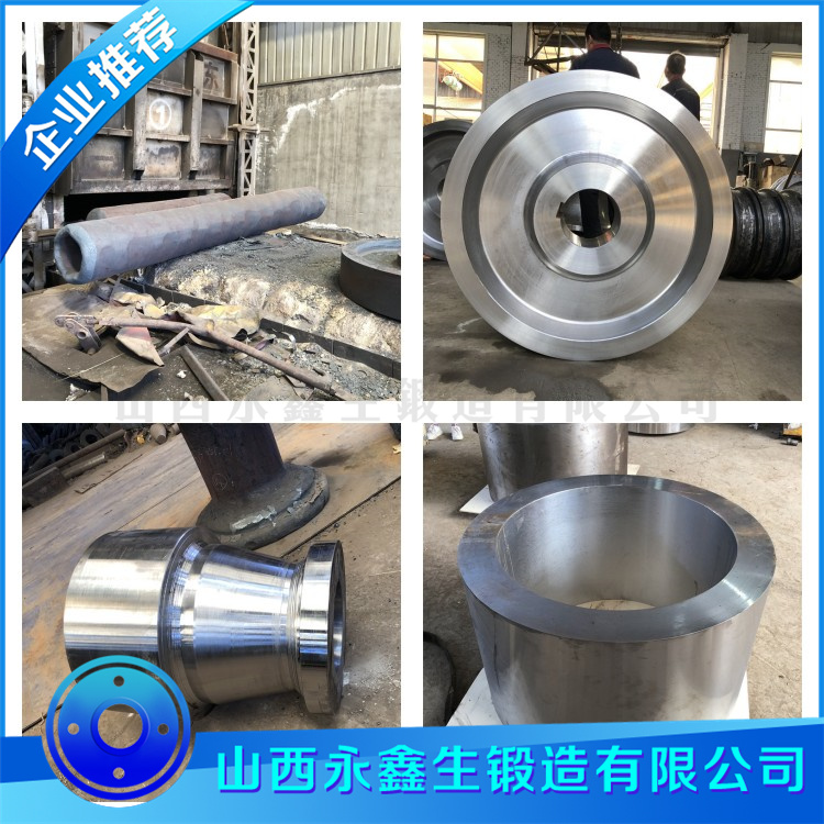起重機配件鍛件
