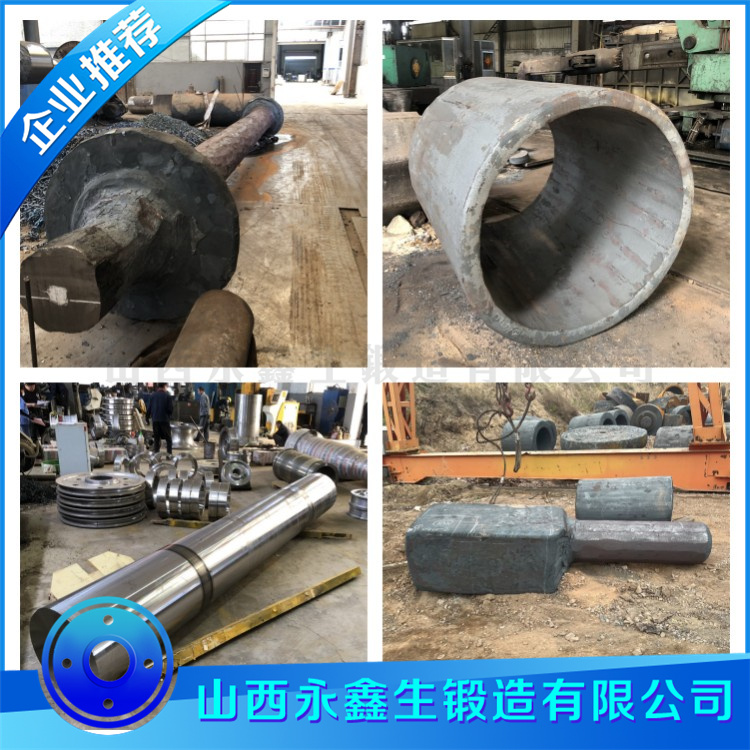 40CR20CRMNTI大齒輪鍛件