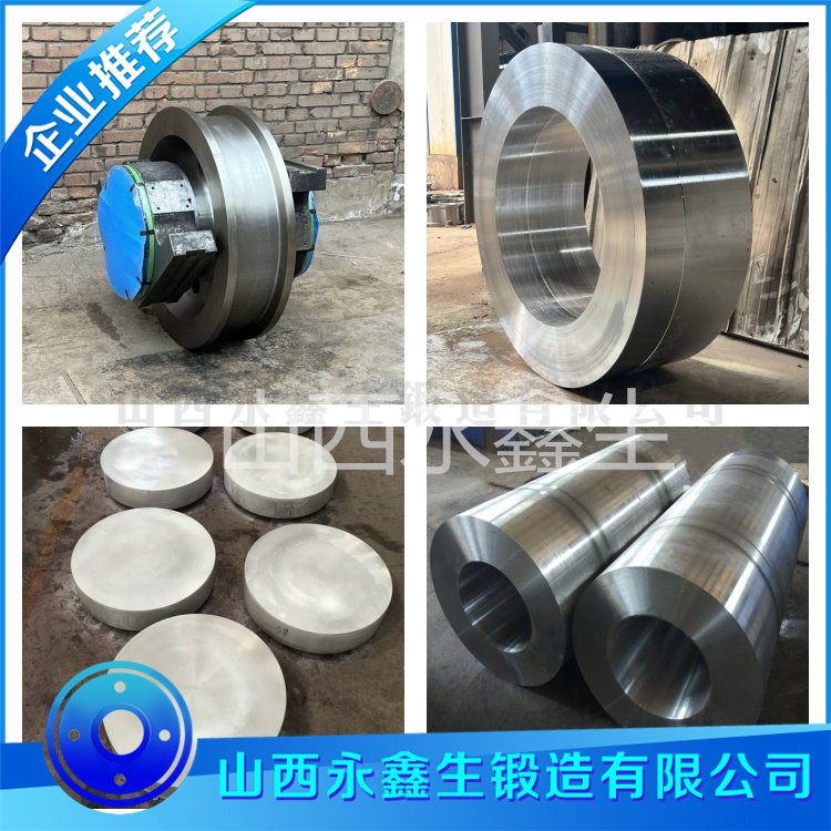 鍛造起重機配件