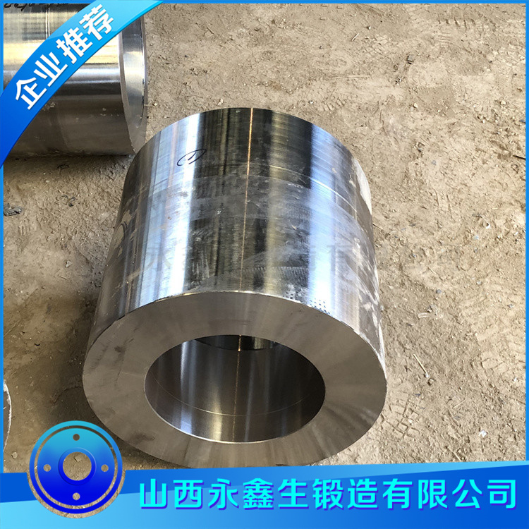 鍛造重型筒鍛件