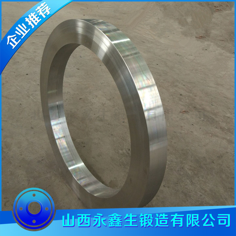 鍛造油脂環(huán)鍛件