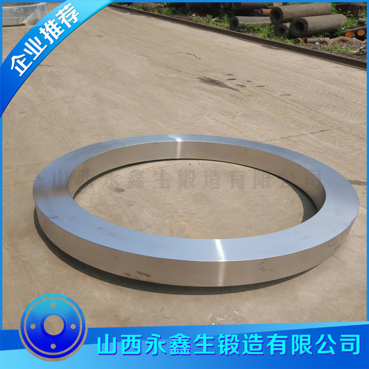 鍛造油脂環(huán)