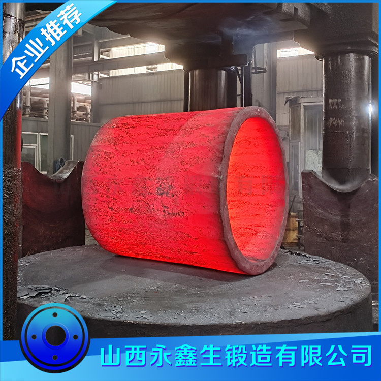 鍛造液壓啟閉機缸體毛坯