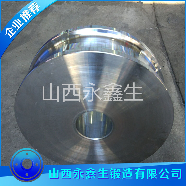 鍛造行走機(jī)構(gòu)輪鍛件