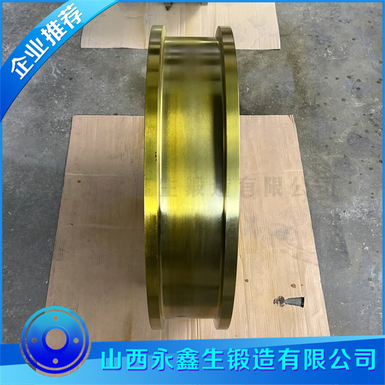 鍛造貨車車輪鍛件