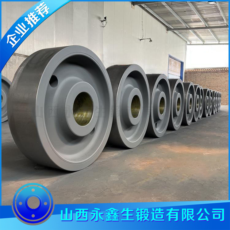 門式起重機(jī)車輪鍛件