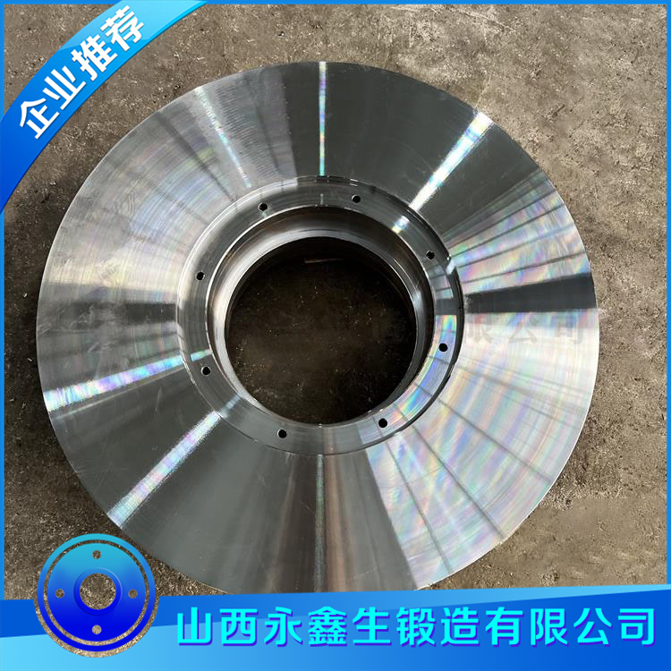 夾鉗起重機(jī)車輪鍛件